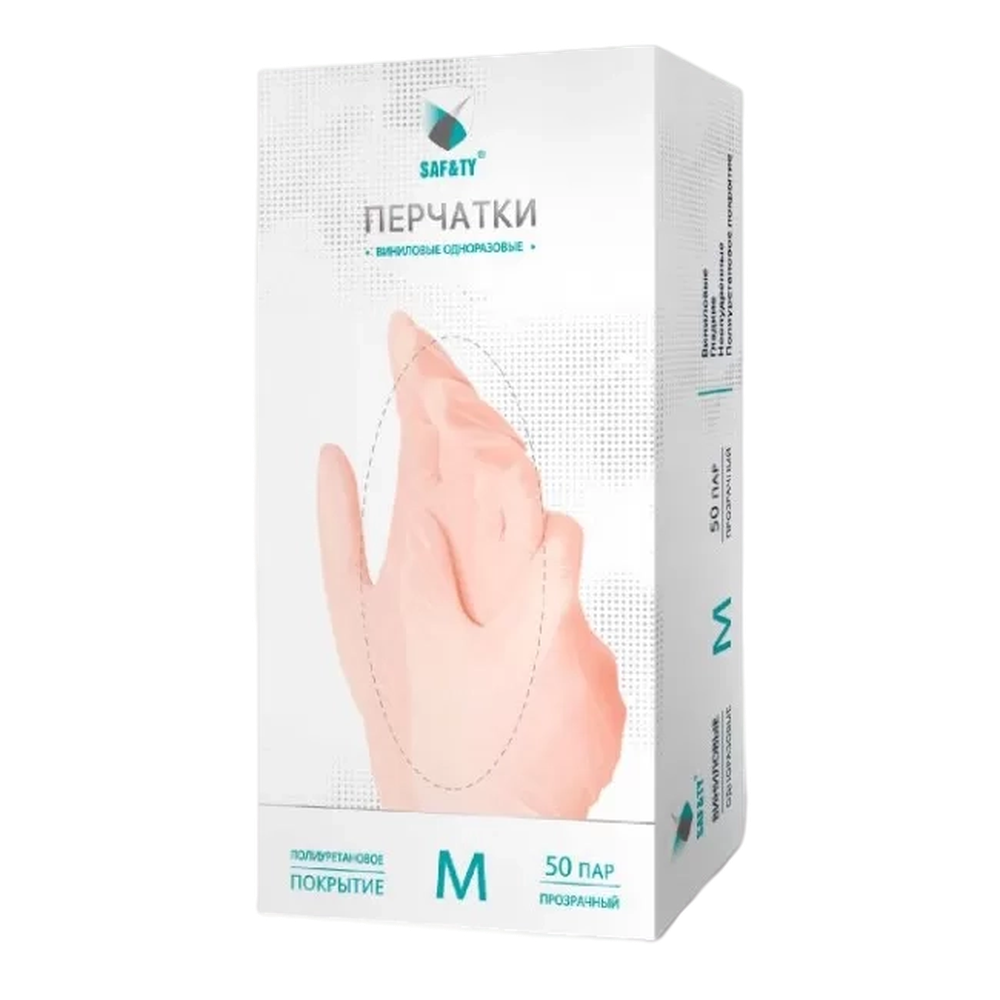 Перчатки Виниловые M 100шт/упак 10упак/кор