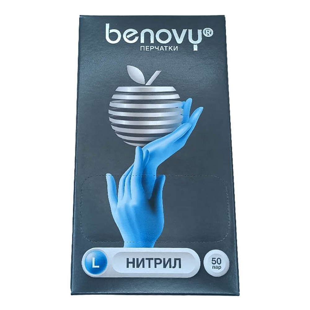 Перчатки Нитриловые BENOVY (Голубые) РАЗМЕР XS 100шт/упак 10упак/кор