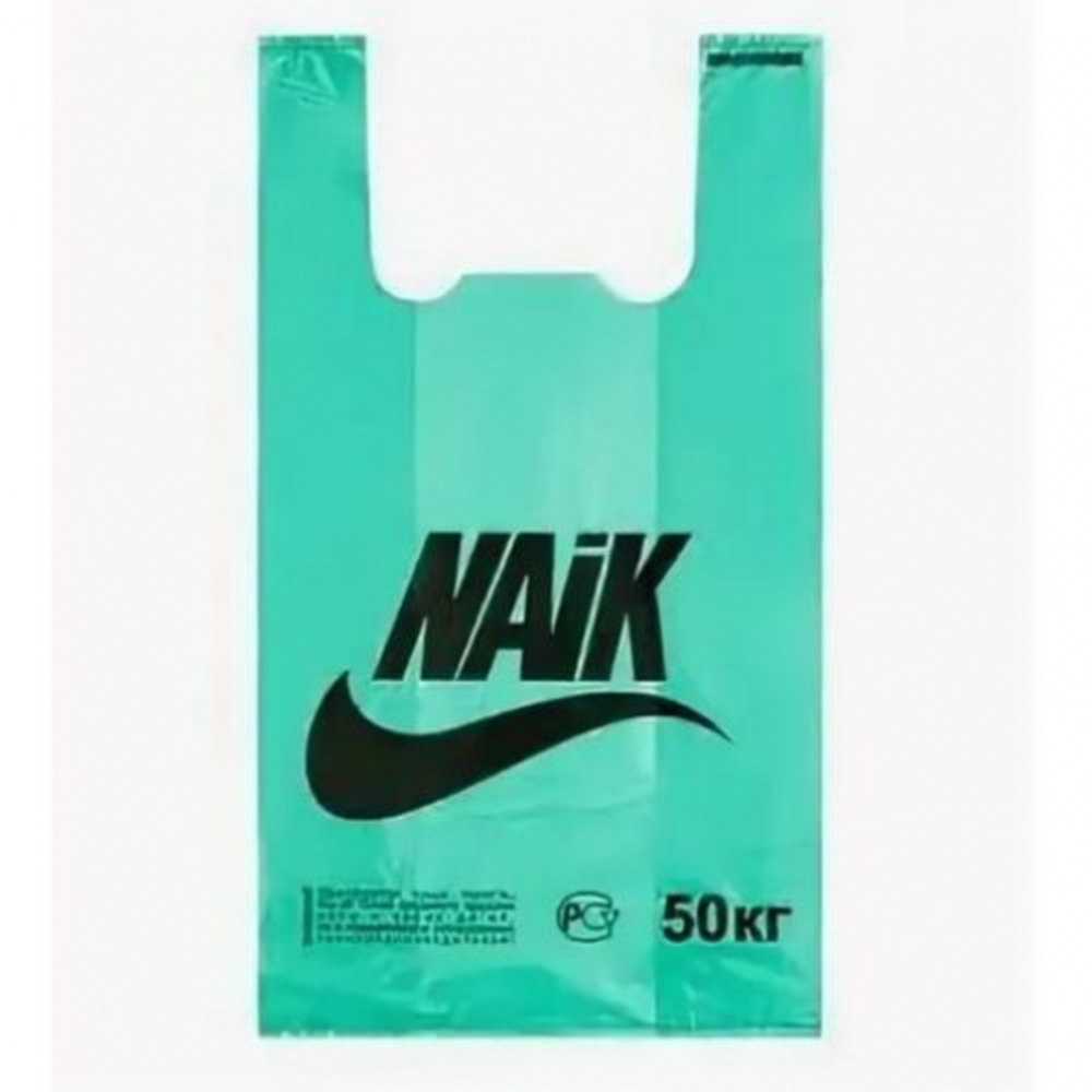 Майка Найк GM   30*55  7Гр  75шт/упак 20упак/меш