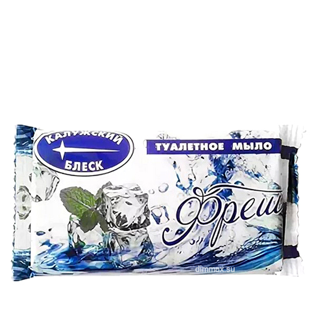 Мыло "Туалетное" 90гр. в упаковке "ФРЕШ" (в уп 72 шт)
