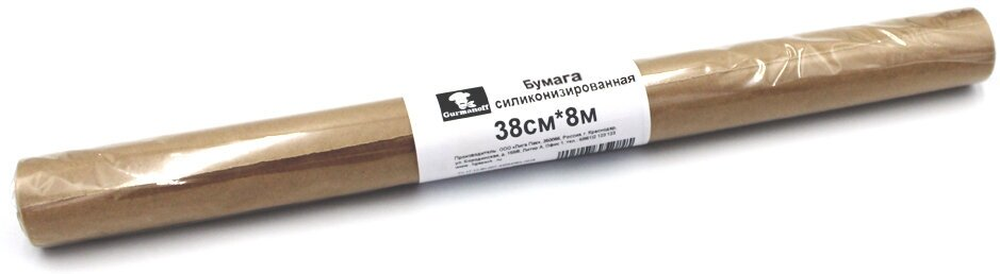 Пергамент Gurmanoff 38см*50м коричневый (35г/м) 14шт/кор