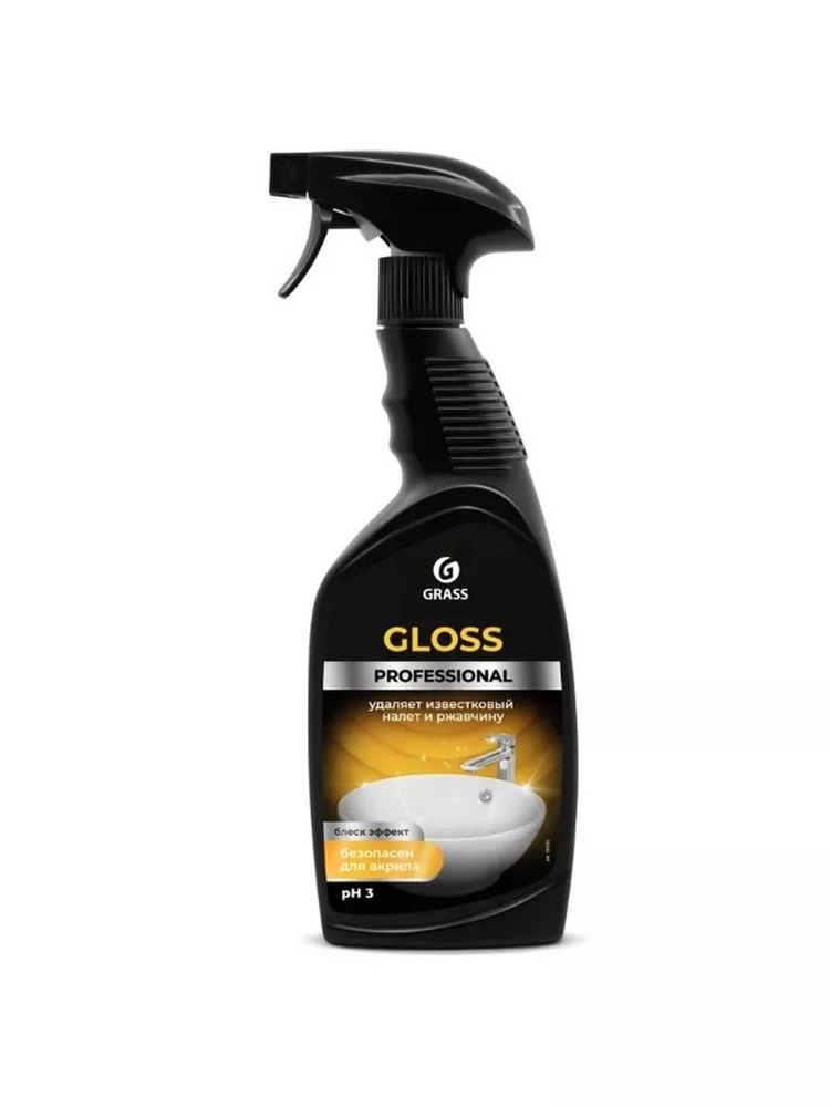Чистящее средство для сан.узлов *Gloss Professional* 600мл 8шт/кор