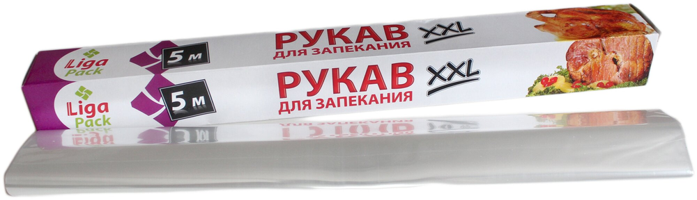 Рукав для запекания XXL  38см*5м  24шт/кор