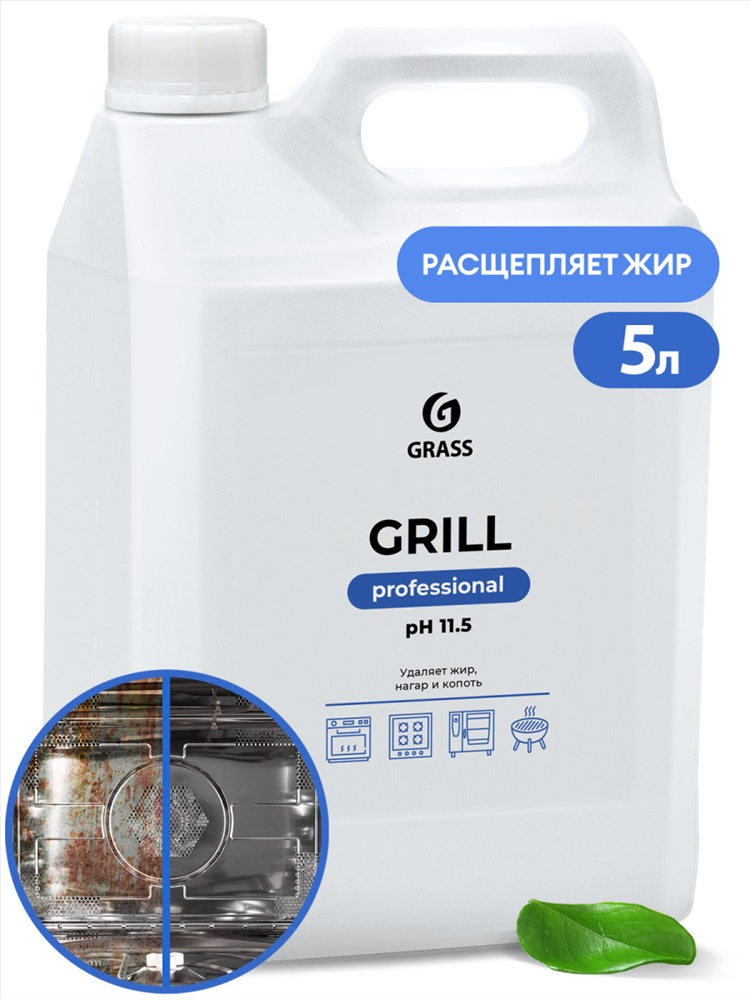 Чистящее средство  *Grill  Professional* (Канистра5,7кг) 4шт/кор