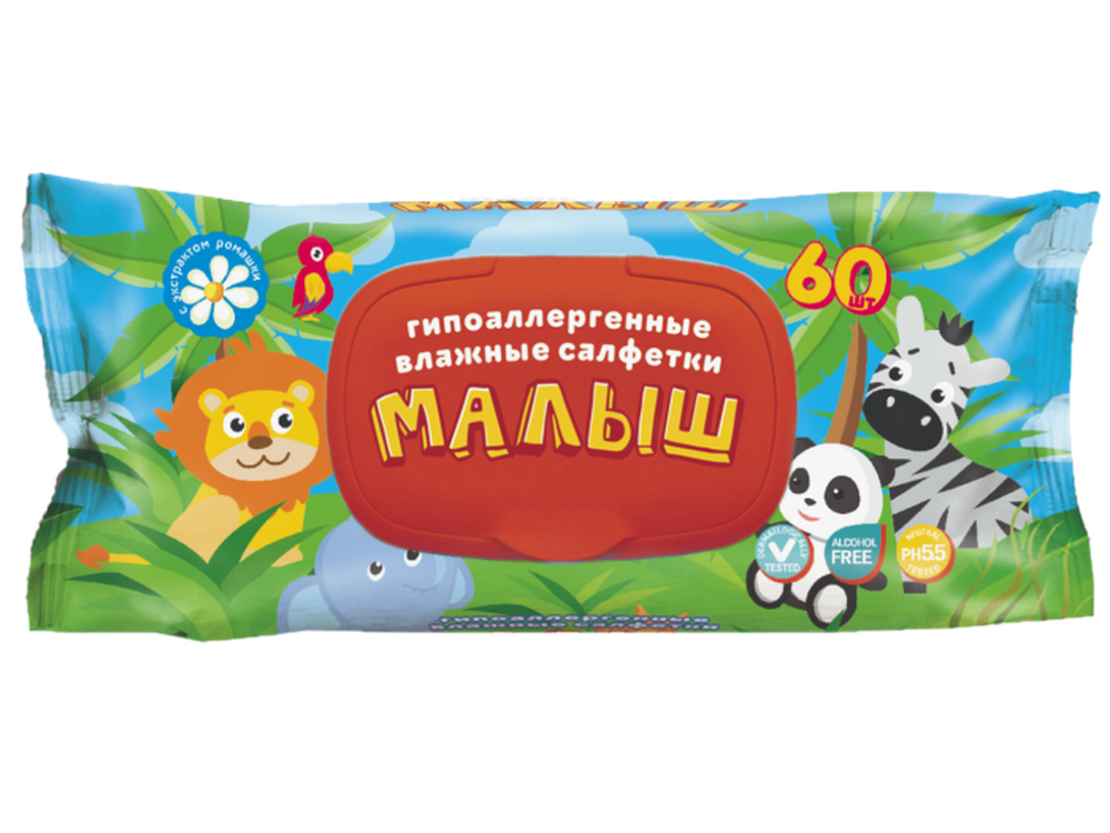 Детские влажные салфетки"Малыш рыбки" Без клапана 60шт/уп 20уп/кор