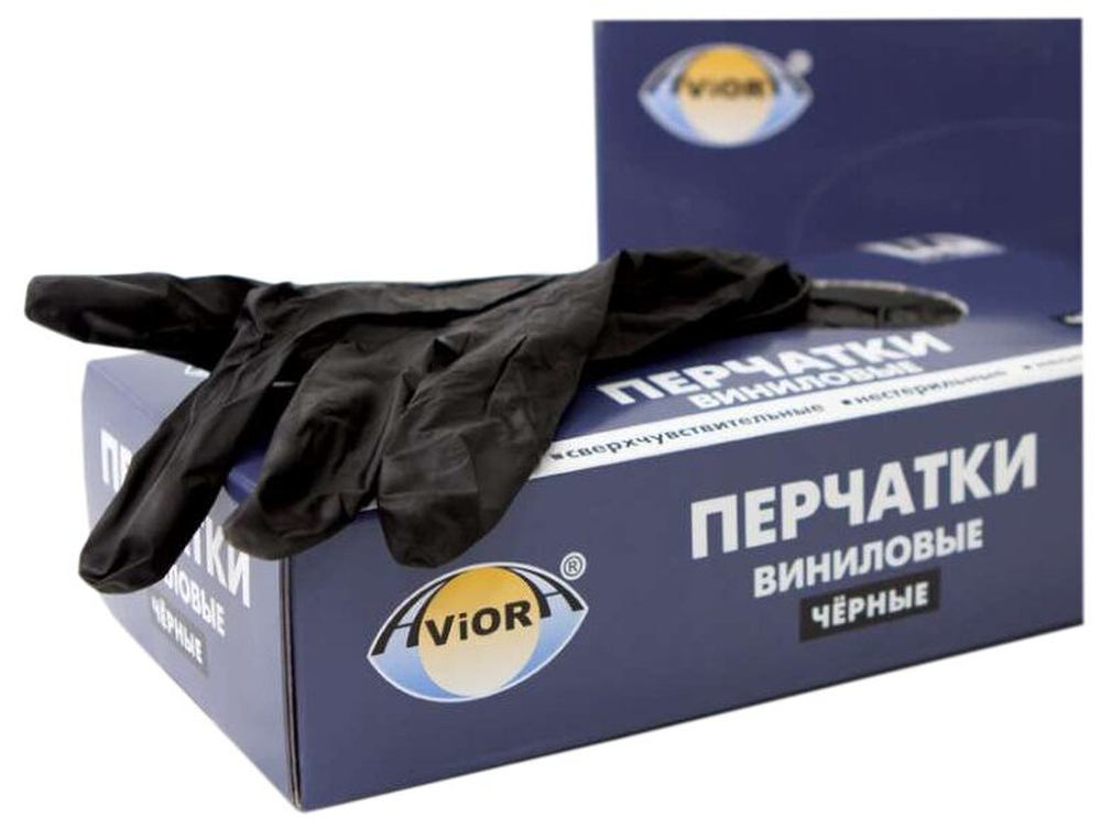 Перчатки смотровые, Нитро-Винил (VERDE VITA),неопудренные, Черные. размер XL 50 пару/пак 10 уп/кор